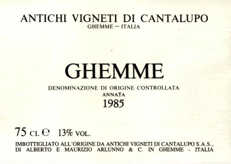 Ghemme_Cantalupo 1985.jpg